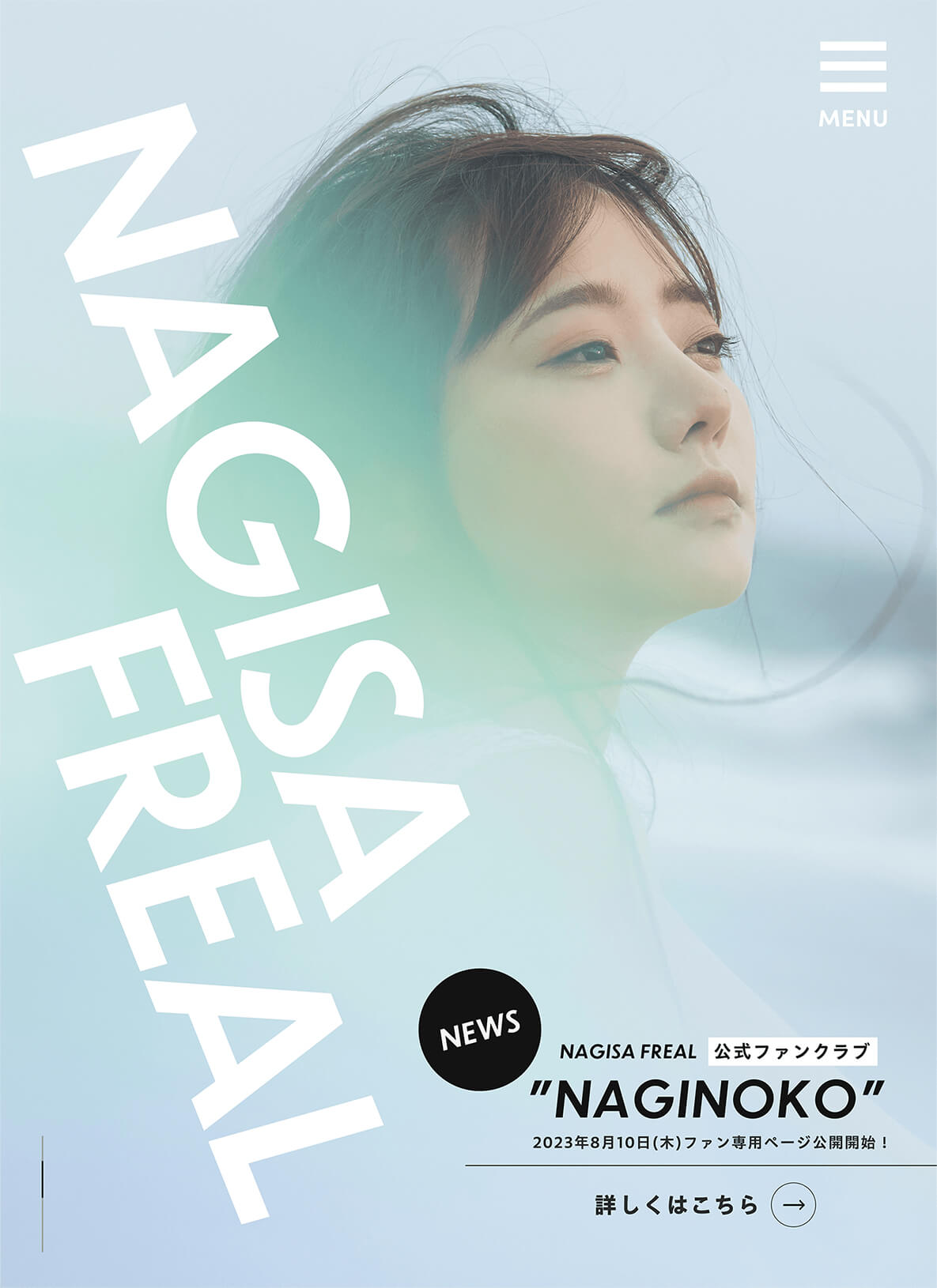 influencer&idol｜NAGISA FREAL